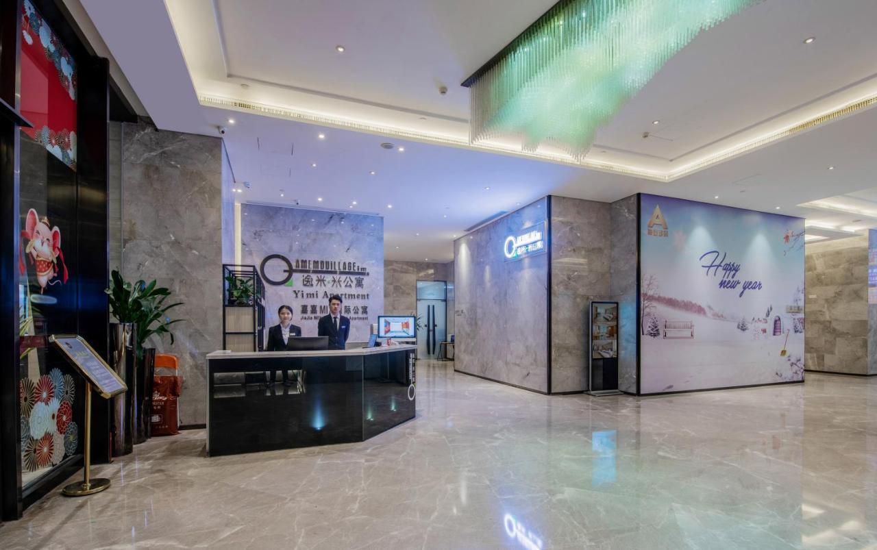 Jiajia Mix International Apartment Beijing Road Branch Canton Extérieur photo