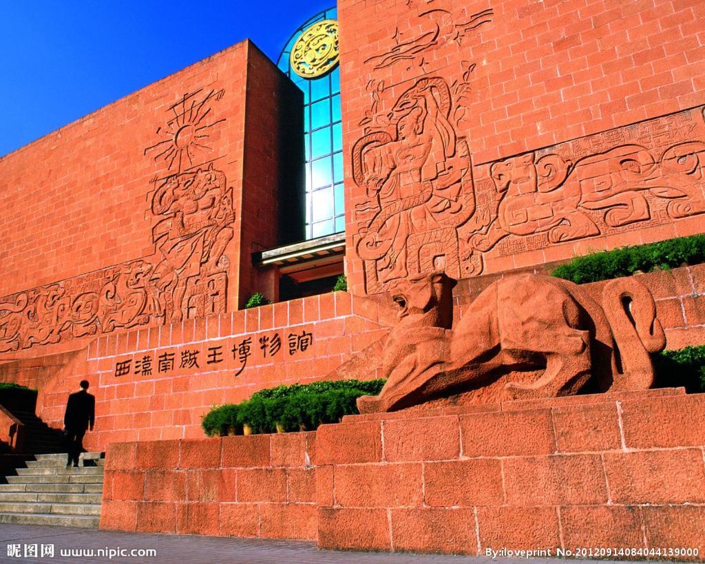 Jiajia Mix International Apartment Beijing Road Branch Canton Extérieur photo